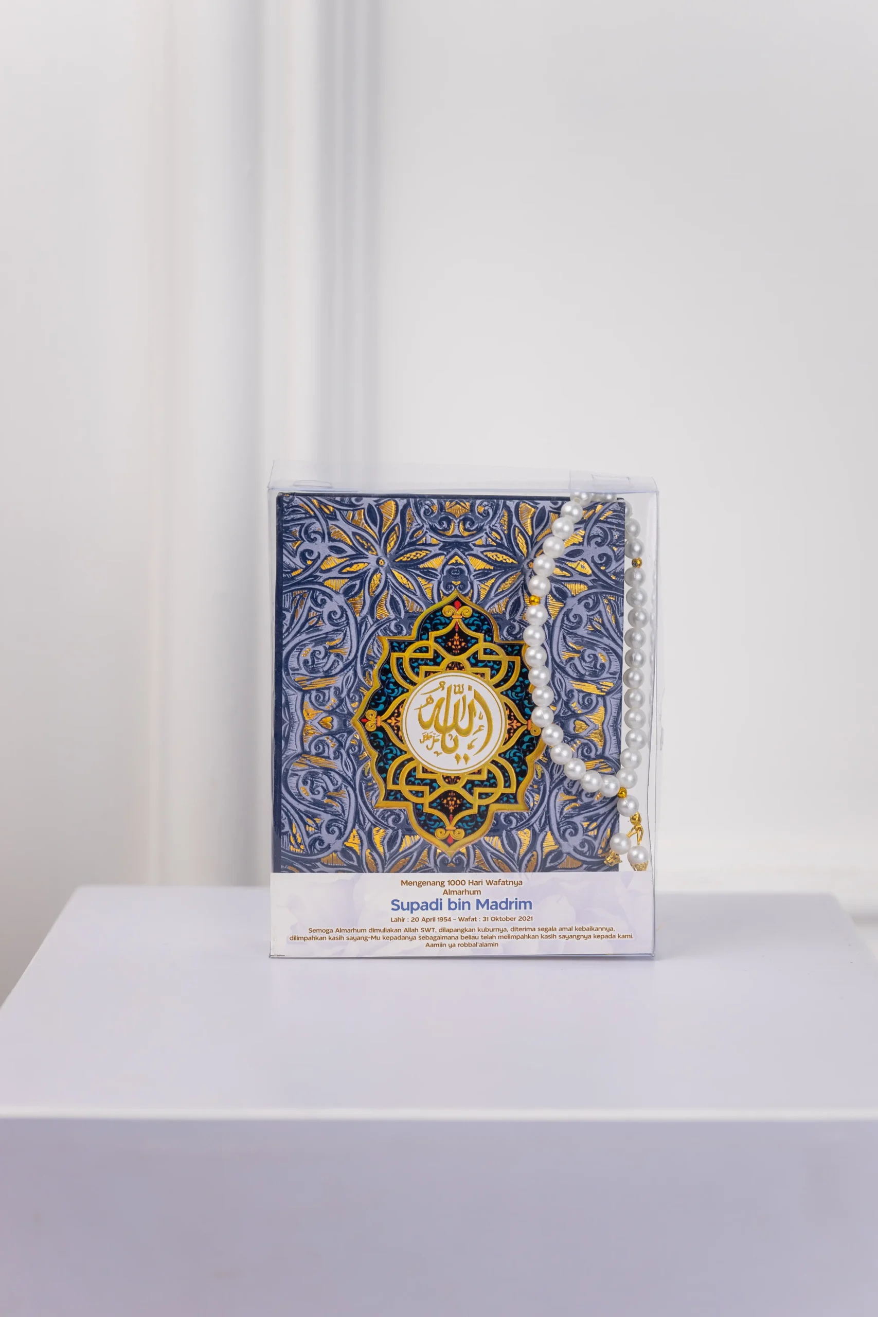 Noura Series